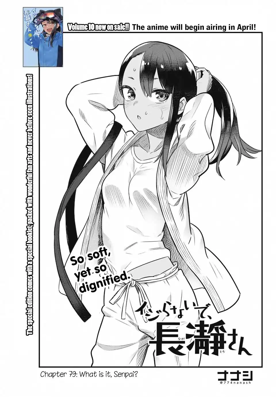 Please don't bully me, Nagatoro Chapter 79 1